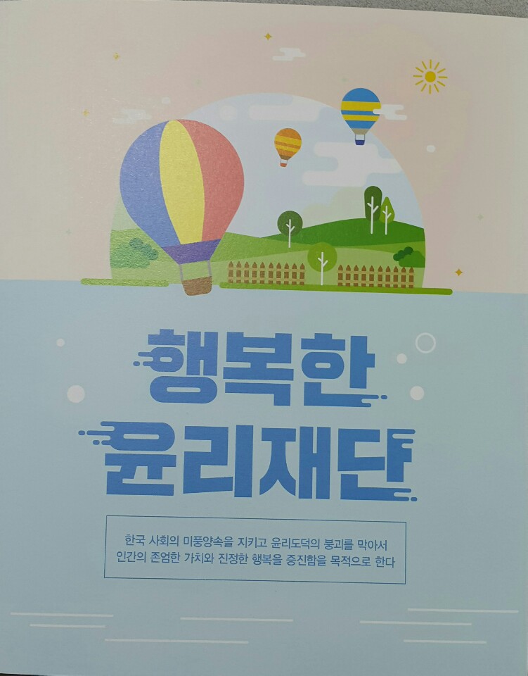 KakaoTalk_20200603_112014971.jpg